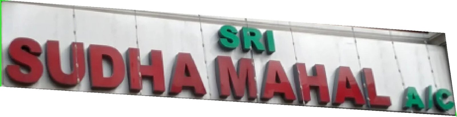 Vendor Logo